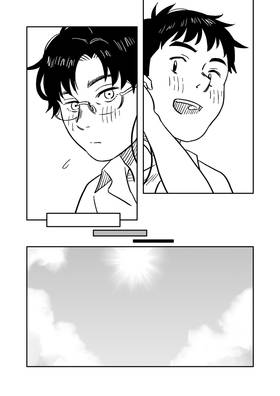 Read MK★POP!!  12 Page 5 in English