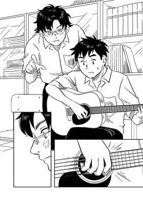 Read MK★POP!!  12 Page 9 in English