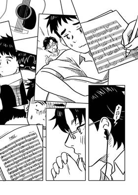 Read MK★POP!!  12 Page 10 in English