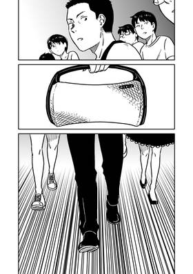Read MK★POP!!  13 Page 3 in English