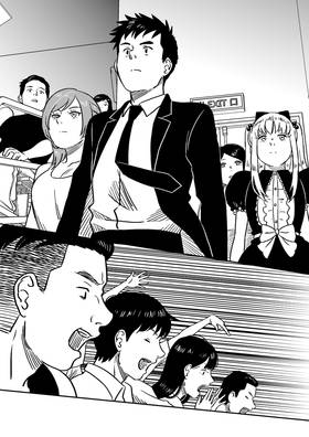 Read MK★POP!!  13 Page 4 in English
