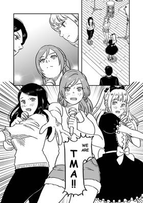 Read MK★POP!!  13 Page 5 in English