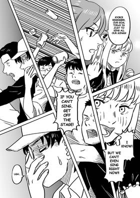 Read MK★POP!!  13 Page 8 in English
