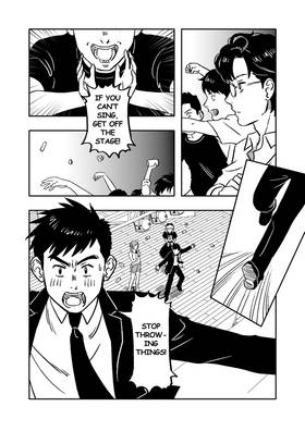 Read MK★POP!!  1 Page 2 in English