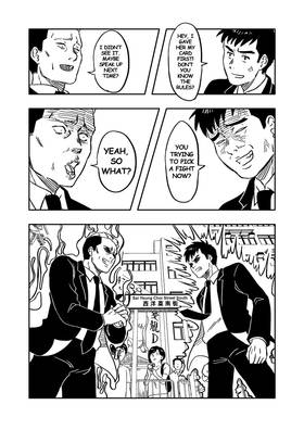Read MK★POP!!  1 Page 7 in English