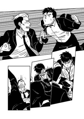 Read MK★POP!!  1 Page 8 in English