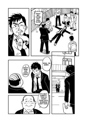 Read MK★POP!!  1 Page 9 in English