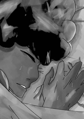 Read Might a heroes beginning   1 Page 9 in English