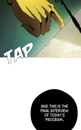 Read Just Never Enough  1 Page 6 in English