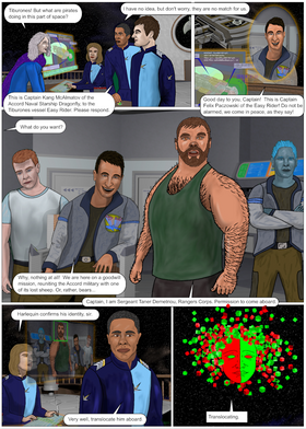 Read Infinity Dragonfly - Renegade Souls  1 Page 8 in English