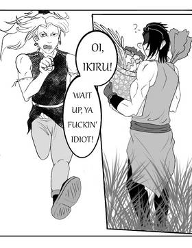 Read I Have A Demon  1 Page 5 in English