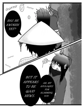 Read I Have A Demon  18 Page 8 in English