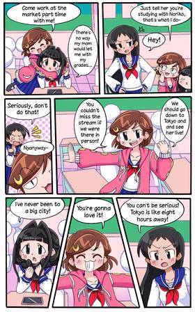 Read Starlight Angel Dreamy Rimi  1 Page 7 in English