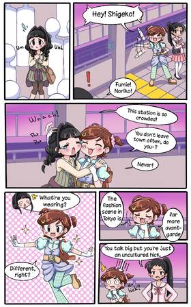 Read Starlight Angel Dreamy Rimi  1 Page 9 in English