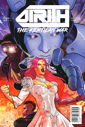 Read Airith - The Kentilian Wars  1 Page 1 in English