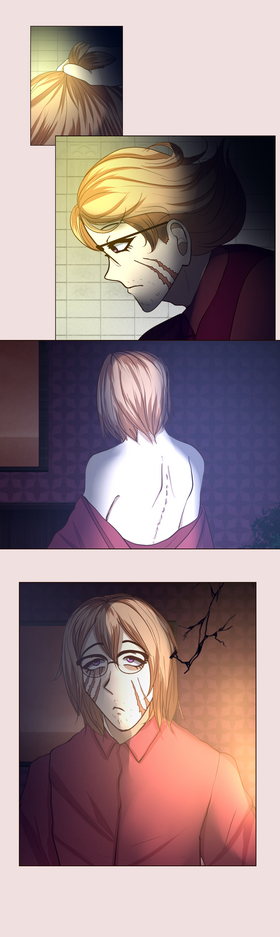 Read Lovers in Crime  24 Page 7 in English