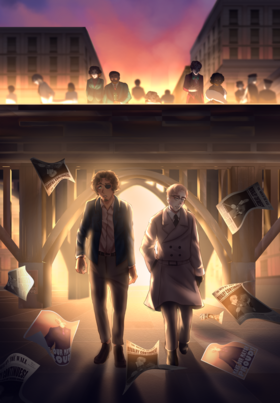 Read Lovers in Crime  28 Page 1 in English
