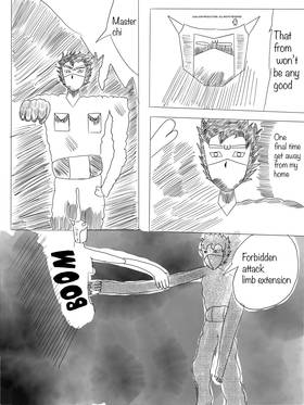 Read Orasan  1 Page 7 in English