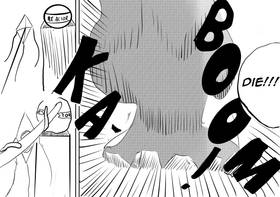 Read Orasan  1 Page 4 in English