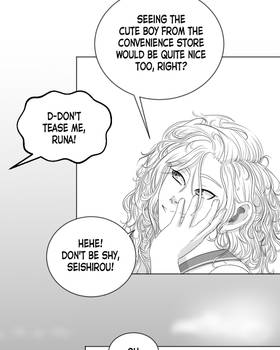 Read Stray Memory  24 Page 5 in English