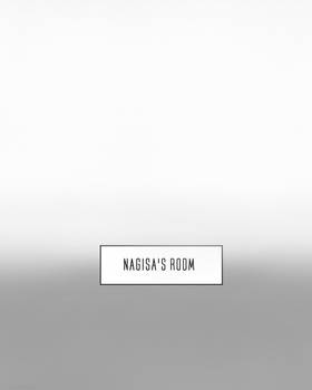 Read Stray Memory  23 Page 7 in English