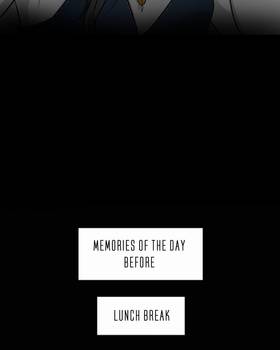 Read Stray Memory  23 Page 8 in English