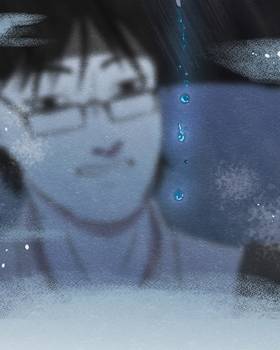 Read Stray Memory  28 Page 7 in English