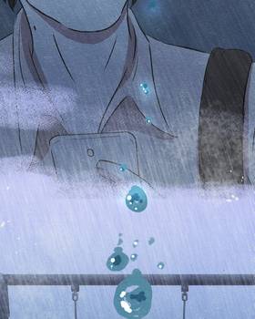Read Stray Memory  28 Page 9 in English
