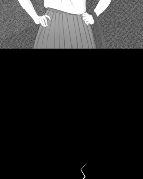 Read Stray Memory  2 Page 3 in English
