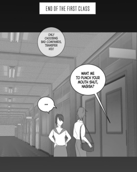 Read Stray Memory  3 Page 8 in English