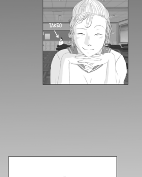 Read Stray Memory  3 Page 10 in English