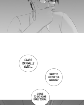 Read Stray Memory  6 Page 3 in English