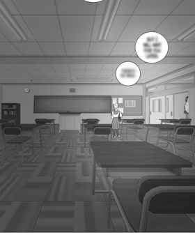 Read Stray Memory  6 Page 4 in English