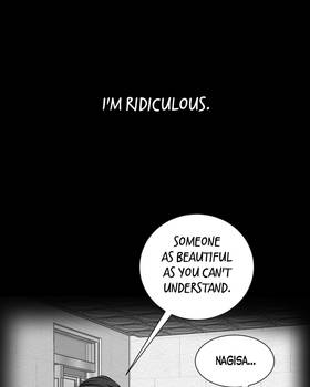 Read Stray Memory  33 Page 4 in English