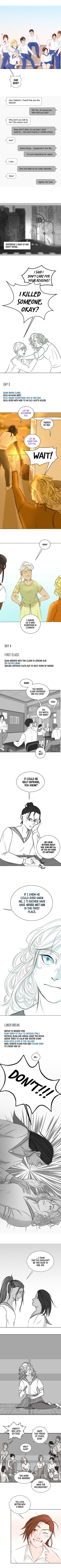 Read Stray Memory  18 Page 3 in English