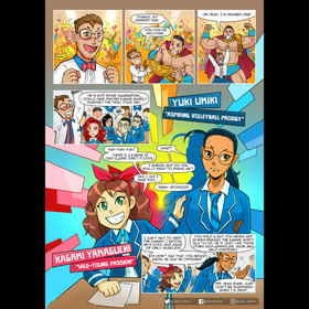 Read Janto Kanme  2 Page 1 in English