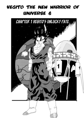Read Vegito the new warrior of universe 6  1 Page 1 in English