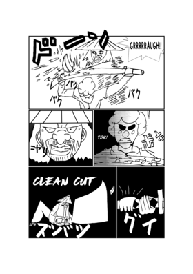 Read Cursed  2 Page 7 in English