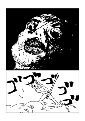 Read Cursed  5 Page 3 in English