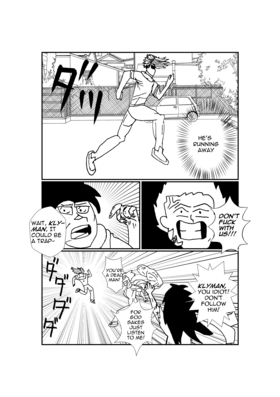 Read Cursed  3 Page 3 in English