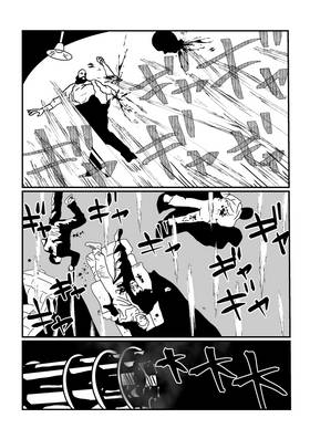 Read Cursed  8 Page 7 in English