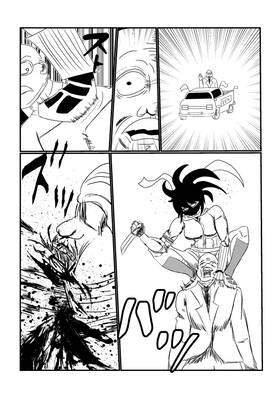 Read Cursed  9 Page 5 in English