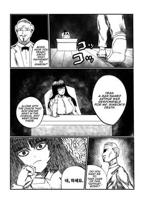 Read Cursed  11 Page 2 in English