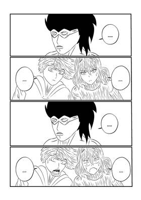 Read Cursed  12 Page 4 in English