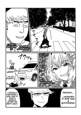Read Cursed  7 Page 7 in English