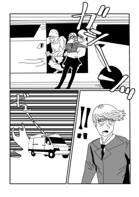 Read Cursed  7 Page 9 in English