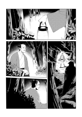 Read Sleepy Hollow  1 Page 3 in English