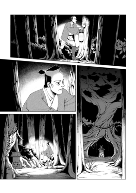 Read Sleepy Hollow  1 Page 4 in English
