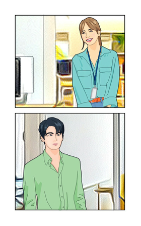 Read Ground Breaking  2 Page 6 in English