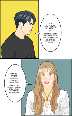 Read Ground Breaking  3 Page 1 in English